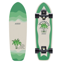 陆地冲浪板S9弹簧桥免蹬路塑料尼龙支架冲板板专业刷街代步滑板