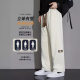 Pants Men's Summer 2024 New Fashion Brand Straight Sports Pants Loose Wide Leg Spring and Autumn Dosing Casual Pants