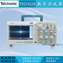 TBS1102B-EDU ̩��ʾ���� TektronixTBS1102B-EDU���ִ惦ʾ����