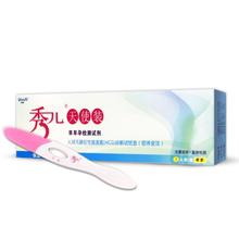 秀儿早早孕试纸检测试条排卵验孕测孕棒成人用品计生用品批发