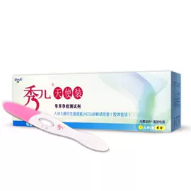 安全套;其他情趣用品;润滑剂