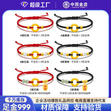 �Ї�������999ƽ�����S���D�\����朸�����H����������t���K