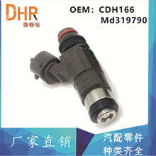 15710-66D00 MD319790 CDH166����1995-2013������ɪ����������