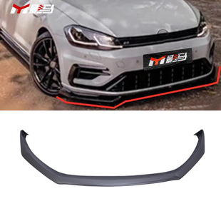 Adapted to Volkswagen Golf 7 Modified Special Front Shovel Front Lip Lower Lip Small Surround Spoiler Decoration Golf/Mk7