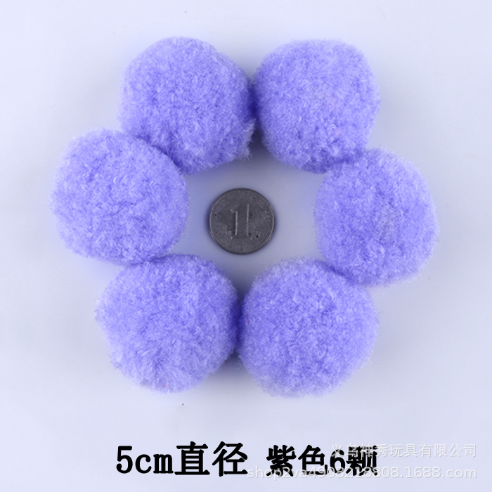 1 grande, mediano y pequeño color de alta Bola de piel elástica bricolaje bola de peluche Bola de piel Bola de brillo jardín de infantes material hecho a mano Bola de piel