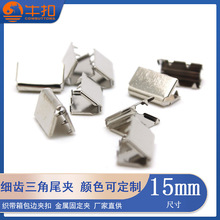 β�A �x���S�ҹ�������Ƥ���A���K�^β�A���R�п�����β�A���X�A