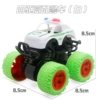 O four-wheel drive high-matching police car-white