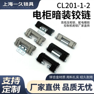 201-1-2���q朿�����늙������D������퓙��i�\�Ͻ��P��i��