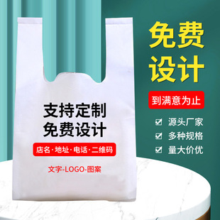 ���ϱ��Ĵ����ƼӺ�ӡlogo����ُ���ˮ�������u���ᱳ�Ĵ�����