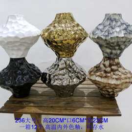 陶瓷花瓶可装水鲜花瓶陶瓷花瓶厂家批发家居饰品简约网红花瓶花器
