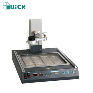 FasT (QUICK) 855T + PreheaTing Table 1600W