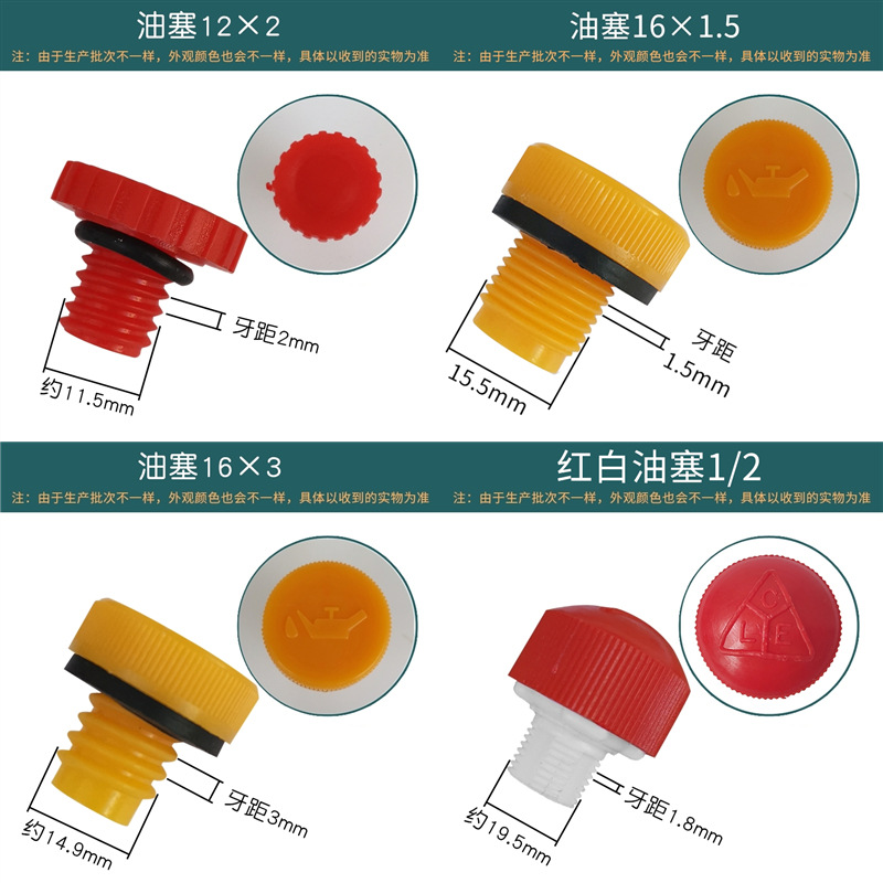 O1CN01hm03xz29xsdIIO1Z5_!!2207