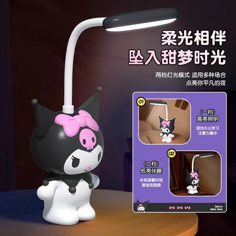 IMG_9772(20240908-204515)