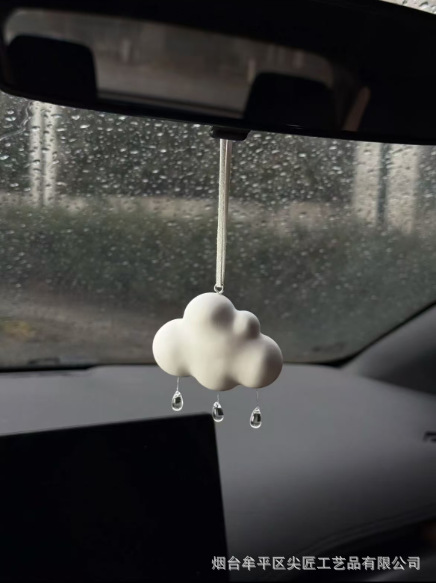 2026 New Healing-Style Car Fragrance Car Perfume Light Scent Cute Cloud Raindrop Pendant Car Interior Decoration for Women