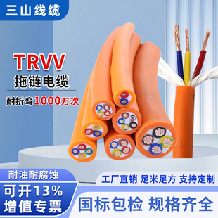 trvv��������朾����˼��~2-12о̹��朗l���������͏�����ȼ늾�