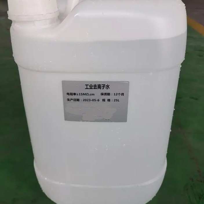 2025-07-05 09:51:05.jpg