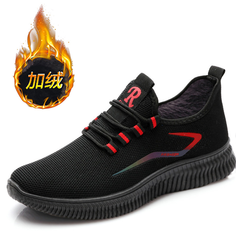 Viejos zapatos de tela de Beijing deportes casuales de invierno zapatos de terciopelo femeninos negros suaves cómodos cocina calentamiento zapatos de madre