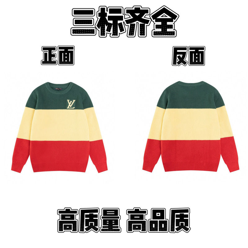 2025春秋新款潮牌字母满身logo圆领针织毛衣男女款宽松休闲上衣【|undefined