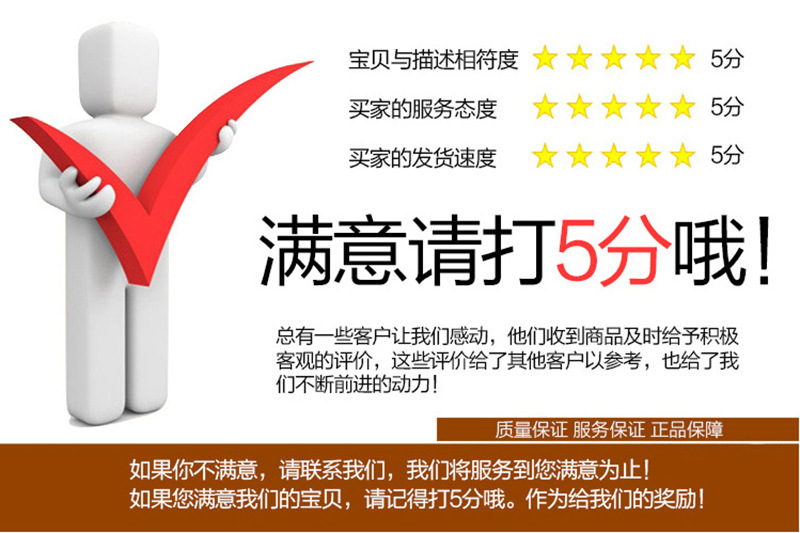 O1CN01DrG72i1QXd6C7jHMQ_!!4089