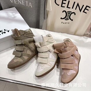ISA��ɯ�¿�ƴɫħ�g�N�\��Ь�r�Ѓ�����ܛ�����m�ճ��ٴ�ŮЬ