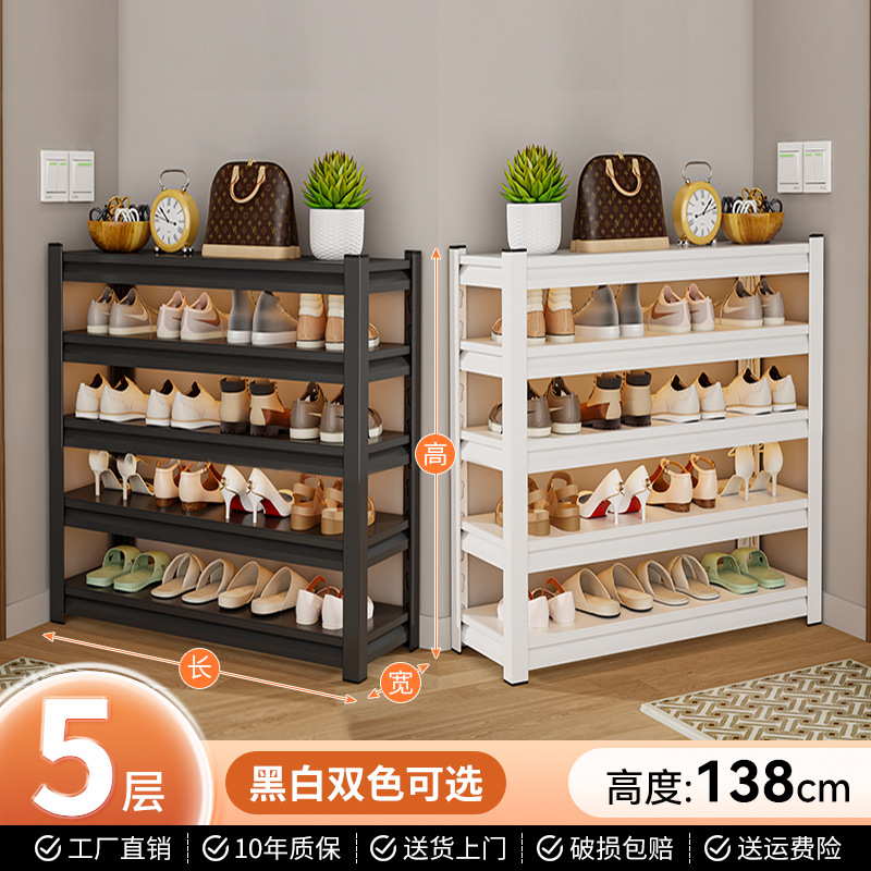 5층 높이 138cm [매트 블랙]