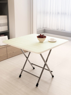 Table Folding Table Dining Table Household Folding Small Square Table for 4 People and 2 People Eating Small Table Simple Dormitory Portable Ficus
