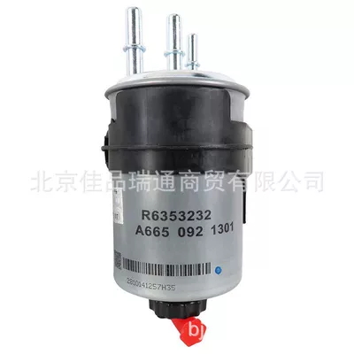 Diesel filter Emperor Enjoy Diesel
