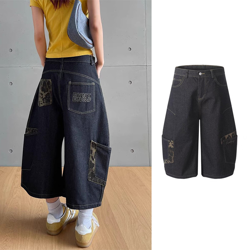 Celebrity-Style Thin Denim Shorts for Men and Women, American Retro Washed Loose Versatile Wide-Leg Casual Mid-Length Shorts Celebrity-Style Thin Denim Shorts for Men and Women, American Retro Washed Loose Versatile Wide-Leg Casual Mid-Length Shorts