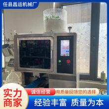 ȫԄlCʳùSʳ̳lһwCS