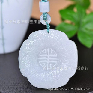 ��Ȼ��ʯ�½���z����ɽ����노��ֈA���p���������ֱ��؛Դ