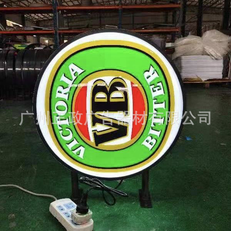 新款圆形平面吸塑灯箱户外门头悬挂led亚克力招牌双面发光铝合金