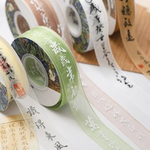 ���L�����z���h���r������ˇ������ʽˮī�����ֹ�diy�����Y����
