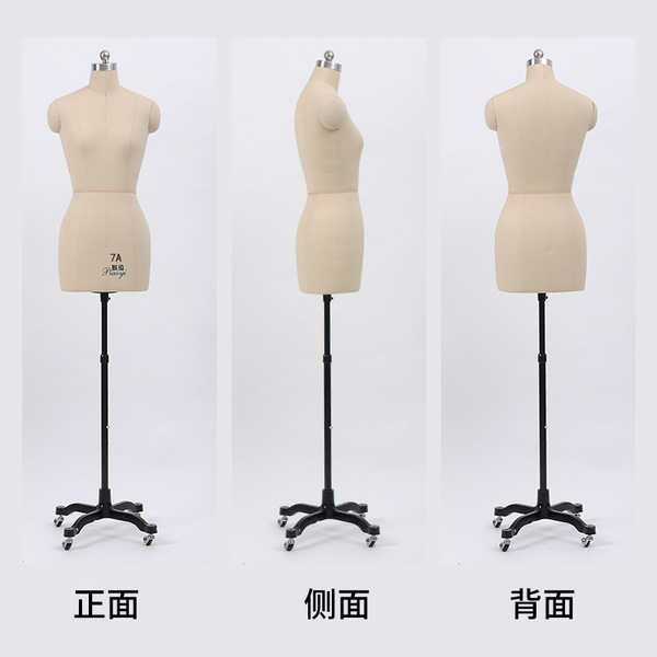 Japanese Sports Terrace Corruption Female Model Standard Standard…