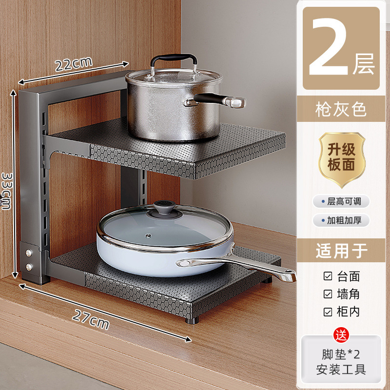 Estante de almacenamiento de cocina estante de almacenamiento de utensilios multifuncional doméstico estante de almacenamiento de utensilios de cocina estante de almacenamiento de utensilios de cocina estratificado en armario multicapa