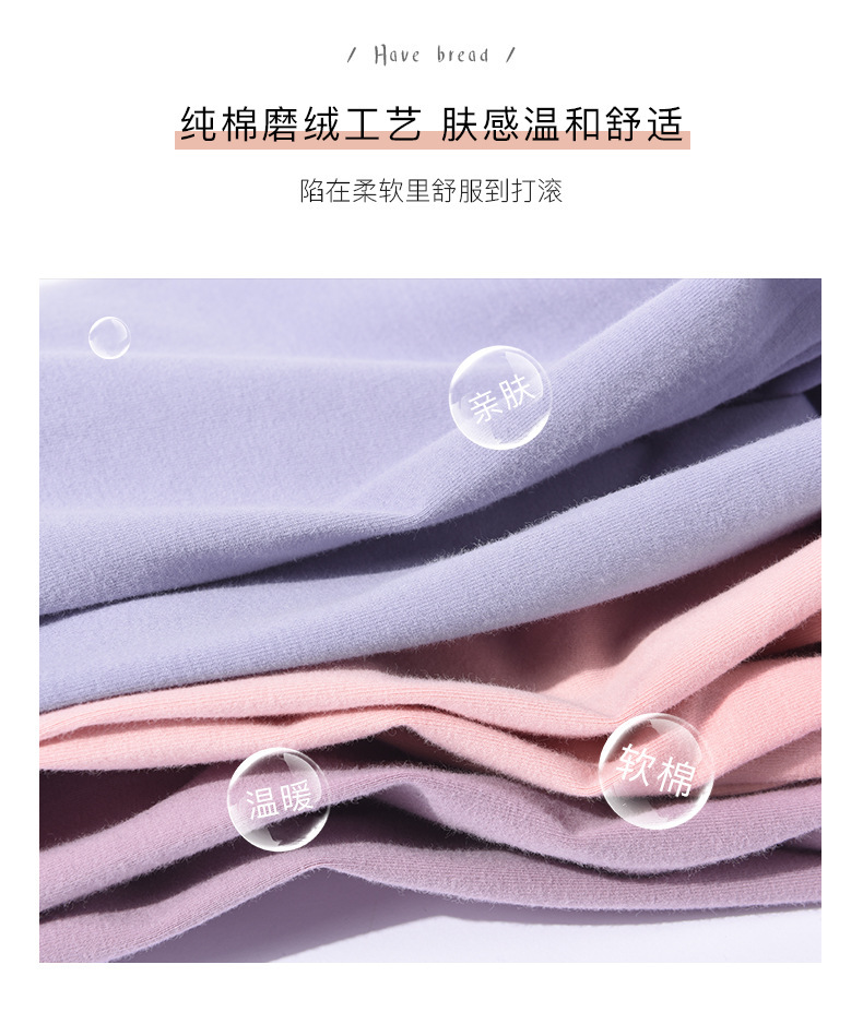 弹力棉-2_05.jpg