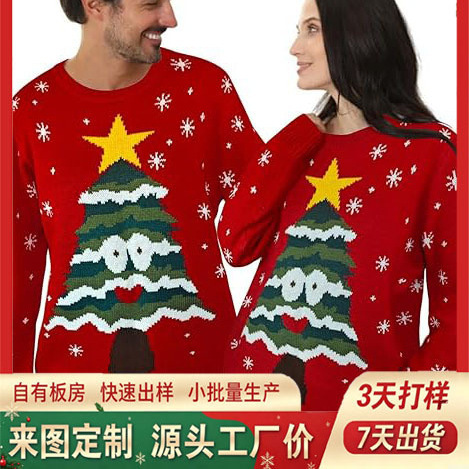 Couple's Custom Christmas Sweaters, Red Fun Jacquard Sweaters with Christmas Tree Design, European and American Holiday Style, Sample Customization
