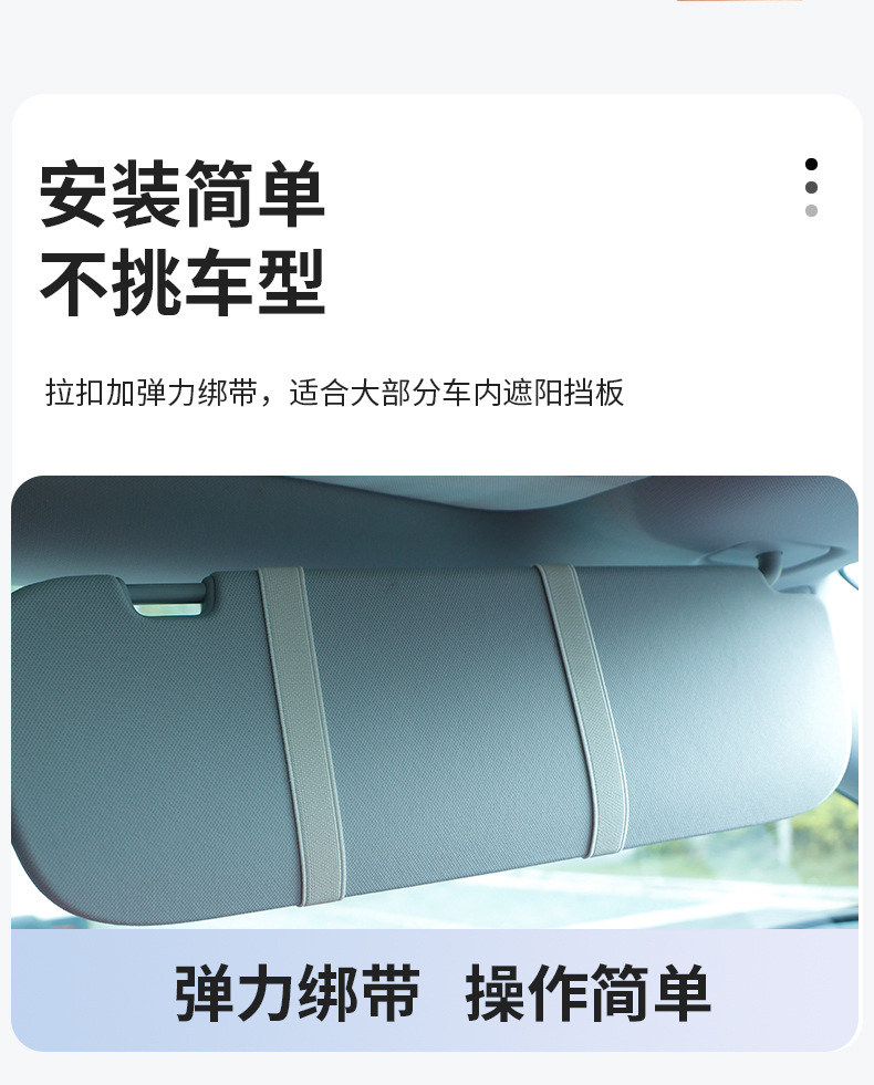 Car Sun Visor Cosmetic Mirror LED Tri-color Light Car Interior Supplies HD Mirror with Light Car Dressing Makeup