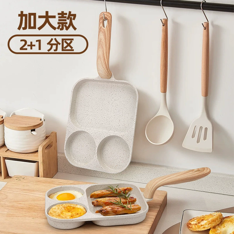 Многофункциональная антипригарная сковорода-мультиварка 3-в-1: для завтраков, приготовления бургеров, как кассетная плита, для жарки стейков, с плоским дном.