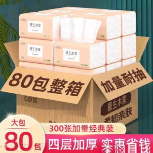 ���鼈�������l�ͽ������Ì����b�l�����������ü�����������]
