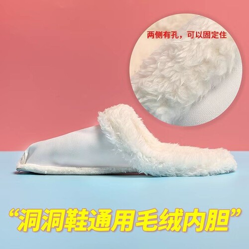 Plus velvet and fur men's and women's Crocs shoes with inner liner to keep warm cotton cover winter removable fur cover Couple's Crocs shoes