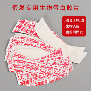 supertape�ٰl�����p���z��ˮ�����ٽz�^�׿��l�a�l�ٰl�p���zƬ