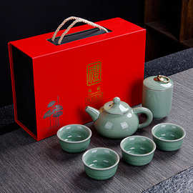 开业礼品伴手礼功夫茶具套装批发印logo家用哥窑陶瓷汝窑茶壶整套