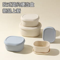 食品級シリカゲル弁当箱電子レンジは、昼食弁当箱の赤ちゃん補助食器に蓋付きベビーボウルを畳むことができる