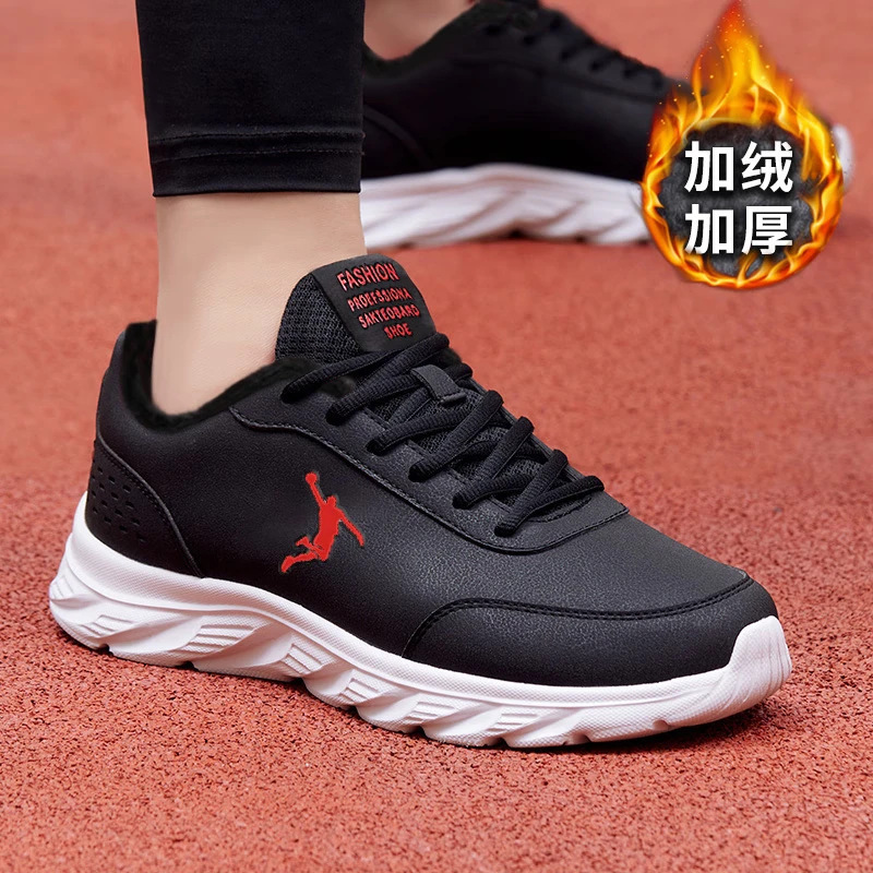 Jordan Grant Men's Autumn and Winter Off-Size Men's Shoes Soft-Soled Sports Fleece-Lined Cotton Shoes Non-Slip Wear-Resistant Running Shoes