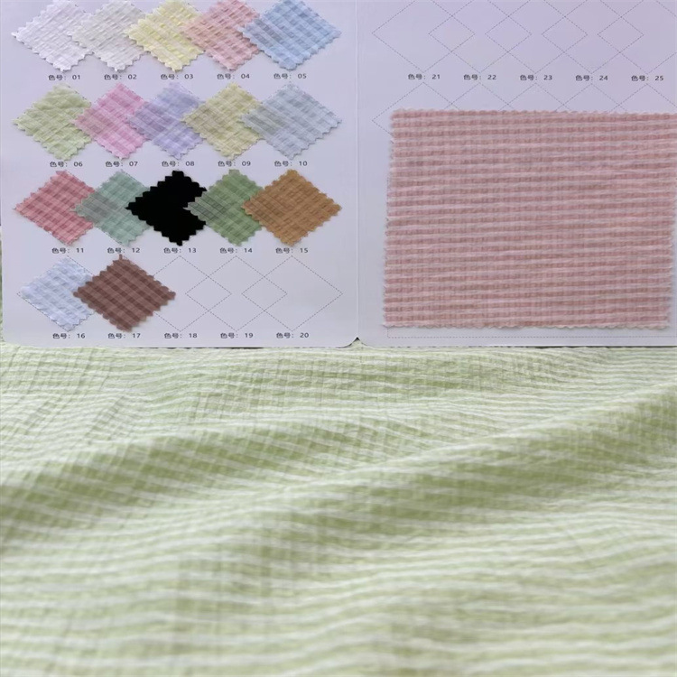 现货供应小米格子提花布料 棉锦皱布春夏女装连衣裙衬衫吊带裙