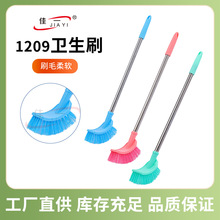 1209���^�RͰˢˢ�� �RͰˢ���^������һ������λ�l��ˢ�坍ˢ