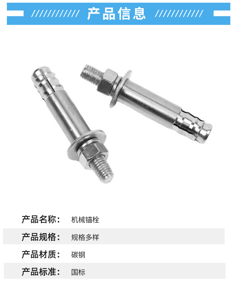详情页2_05.jpg