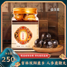 �˅�¹���輪���p�¹�l¹����S�����l�˅�¹����¹�޸��Fُ���l