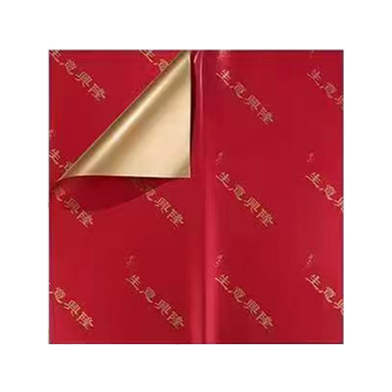 16#장사가 호황(작은 글씨) 와인 레드 58*58cm(20장)