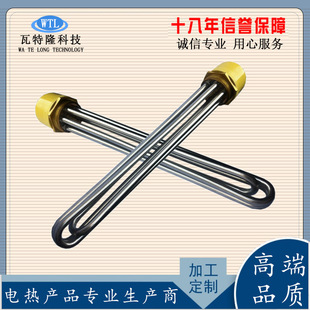 DN40���Ƿ��m�՚���ˮ��늼ӟ��1.5��M47偠t�ݼy�ӟ��220V380V